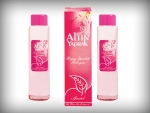 400 ml. A.Y Special With Boxed White Lily Cologne (pet bottle)